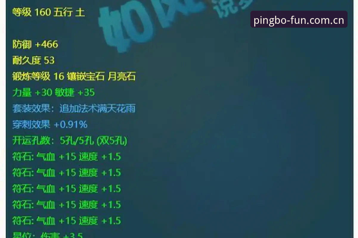 平博官方下载 资深玩家分享:平博体育平台使用心得与平博官方下载全攻略
